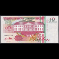 Suriname 10 Gulden 1996 P-137b UNC