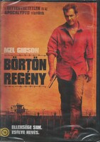 Börtönregény DVD