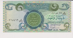 Irak  1 dínár 1984 VF eredeti vízjeles bankjegy     /A1/