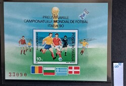Románia 1990 Foci VB Olaszország selejtező vágott emlékblokk (MNH)