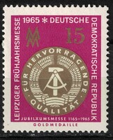 Németország (NDK) - Mi:DD 1091 - MNH - Kat. ért.: 0.25€