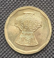 Egyiptom 5 piaster 1992 (Q44)