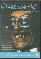 Macska-jaj DVD