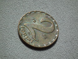 1973 2 Forint, Magyar Népköztársaság (MNK), RITKA