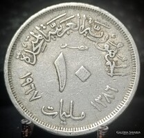 Egyiptom 10 millieme, 1967 C01E4