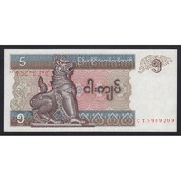 Myanmar-Burma,5 kyats 1997 UNC