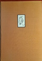 Cervantes / Don Quixote 1962 / with illustrations by Martyn Ferenc