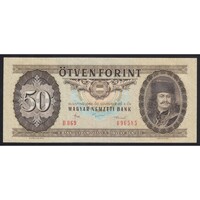 Magyarország,50 forint 1986 UNC