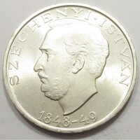 Magyarország,10 forint 1948 - Széchenyi aUNC+ ezüst 20g500