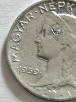 Verdehibás! 5 Fillér 1959, duplikált portré.