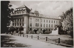 Képeslap, Balassagyarmat, Megyei Bíróság (e)