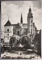 Képeslap, Csehszlovák, Kassa, Dóm (e)