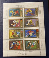 1972. Labdarúgó Európa-Bajnokság - Blokk **