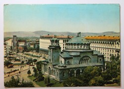 Képeslap, Bulgária, Szófia, Lenin tér 1961