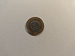 Argentína - 2 Pesos 2014