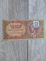 1945-ös tízezer pengő (EF)
