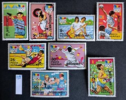 Romania 1992 Barcelona Summer Olympics complete stamp set (8 pcs) - Mint never hinged