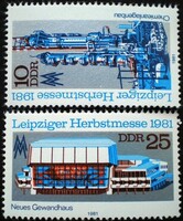 ND2634-5 / NDK 1981 Lipcsei Őszi Vásár bélyegsor postatiszta