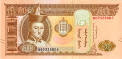 MONGÓLIA 50 tugrik 2024 UNC