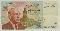 Marokkó 20 dirham 1996 UNC