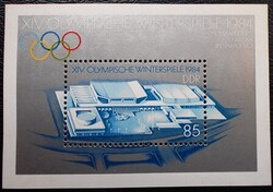 NDb74 / NDK 1983 Téli Olimpia blokk postatiszta