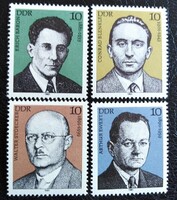 ND2589-92 / NDK 1981 Híres személyek bélyegsor postatiszta