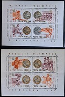 Románia 1992 Barcelona Olimpia érmesek 2 db komplett bélyegblokk MNH