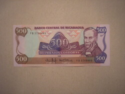 Nicaragua - 500 Cordobas 1985 UNC