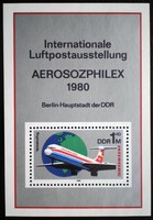 NDb59 / NDK 1980 INTERPLUG bélyegkiállítás blokk postatiszta