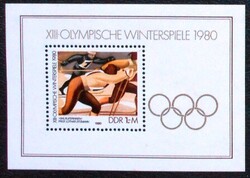 NDb57 / NDK 1980 Téli Olimpia blokk postatiszta