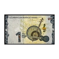 Azerbajdzsán,1 manat 2020 UNC