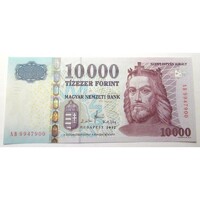 Magyarország,10000 forint 2012 AB aUNC+