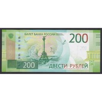 Oroszország,200 rubel 2017 UNC