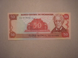 Nicaragua - 50 Cordobas 1985 UNC