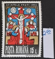 Románia 1993 Húsvét 15L postafriss bélyeg