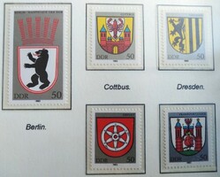 ND2817-21 / NDK 1983 Városcímerek bélyegsor postatiszta