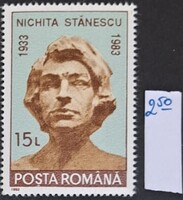Románia 1993 - Nichita Stănescu költő bélyeg (MNH, postatiszta)
