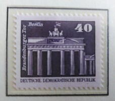 ND2541 / NDK 1980 Újjáépítés az NDK-ban bélyeg postatiszta