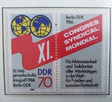ND3049zf / NDK 1986 Tudományos Kongresszus szelvényes bélyeg postatiszta