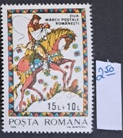 Románia 1993 - A Román Postabélyeg Napja emlékbélyeg (MNH)