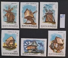 Románia 1994. Hagyományos szélmalmok és vízimalmok - Postatiszta