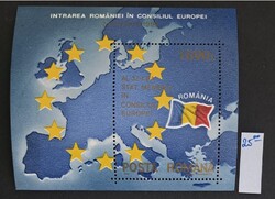 Románia 1993 - Európa Tanácsba lépés emlékblokk (MNH, postatiszta)
