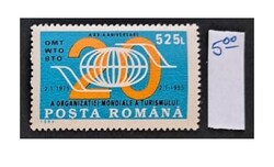 Románia 1994 - Turisztikai Világszervezet 20. évforduló bélyeg