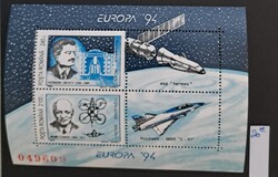 Románia 1994 Europa CEPT alkalmi bélyegblokk - Űrkutatás, postatiszta