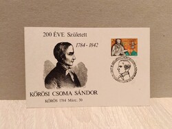 Kőrösi Csoma Sándor alkalmi levelezőlap 1984  Születésének 200. évfordulója, grafikás alkalmi bélyeg
