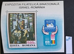 Románia 1993 – TELAFILA '93 emlékblokk - Postatiszta (MNH)