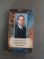 Szerb Antal - The World Is Much More... Szerb Antal's Füveskönyv - Lazi,2016 - good condition, RARE