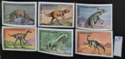 Románia 1994 - Őskori állatok, Dinoszauruszok teljes sor (6 db) postatiszta
