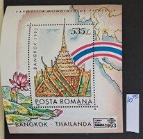 Románia 1993 Bangkok '93 Filatéliai Világkiállítás bélyegblokk - postatiszta
