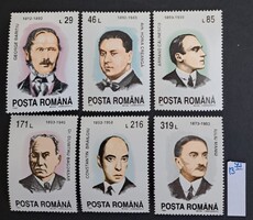 Románia 1993 - Évfordulók, híres személyiségek teljes bélyegsorozat (6 db) postatiszta